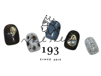 イチキューサン(193)/オフ込み 定額ネイル ￥7700