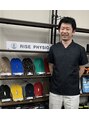 ライズフィジオ 尾張旭店(RISE PHYSIO) 渡邉 裕貴