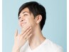 メンズ【セット脱毛】４部位セット(４部位を選択) 140分￥17,000→￥13,500