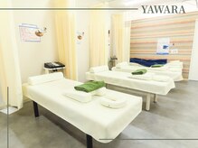 大村やわら鍼灸整骨院 整体院/内観