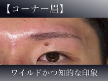 メンズアイブロウサロンバイクロト 天神大名(MEN’S EYEBROW SALON by KUROT)/コーナー眉[眉毛/眉毛サロン]