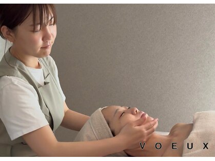 ボウ 名古屋店(VOEUX)の写真