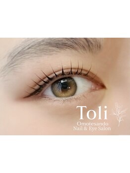 ナチュラル上品な目元にしたい