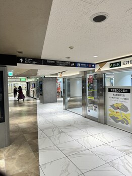 レポリア(Reporia)/店舗案内