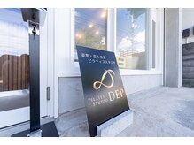 二番町通りの店舗です♪