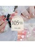 【新規】105分アートコース《持込画像◎》(アートたっぷり10本相当)¥14300