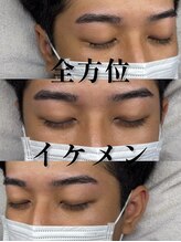 アイビー 長崎店(+i.b)/モテ眉パーフェクトコース