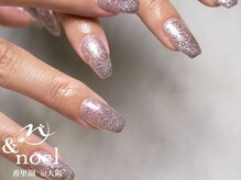 ノエル(Noel)/ユニコーンオーロラネイル