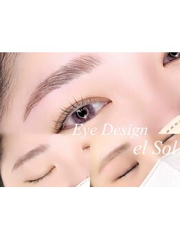 アイブロウメニューがあるサロン