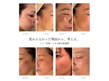 ボンクール(BONCOEUR)