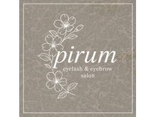 ピルム(pirum)の雰囲気(【狸小路直結!】完全個室のお洒落空間で気分もUP+゜)