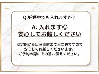 ヨサパーク リヴェラ 天王寺 阿倍野(YOSAPARK RIVELA)/