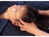 脳デトックス《ドライヘッドスパ》頭から引き上げて眠りながら小顔◎/75分