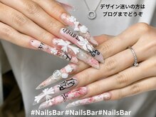 ネイルズバー 渋谷(Nails Bar)