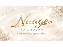 Nuage nail salon