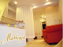 マキリヤ 原宿店(Makiriya)/清潔感のある、居心地の良い店内