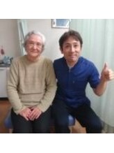 彩(イロドリ)/腰痛改善