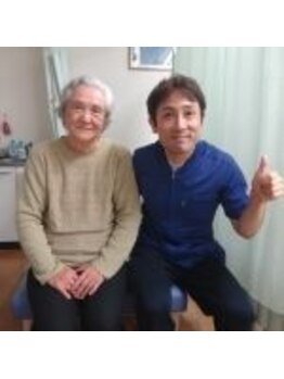 彩(イロドリ)/腰痛改善