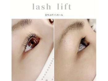 トレートール アイラッシュ(tretar eyelash)/ラッシュリフト
