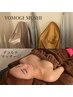 【無添加漢方よもぎ蒸し＋デコルテマッサージ（40分)】
