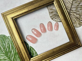 うるつや×フレンチ