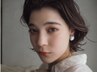 《nina式骨格似合わせ》眉ワックス+額+もみあげ+口周り13850⇒10800