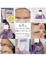 エリス(ELISSE)/6月もご来店有難うございました