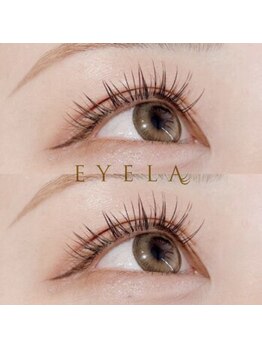 アイラ 本店(EYELA)/【アップワードラッシュ】