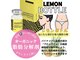 リフティングラボ(LIFTING LAB)の写真
