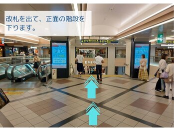 ビューティーアイラッシュ 阪急高槻店/阪急高槻市駅の改札を出ます♪