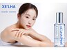 New☆韓国で人気施術！ララピールの進化版☆セラピール¥11800→¥8800