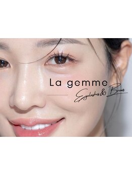 ナチュラル上品な目元にしたい