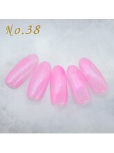 はあとねいる 渋谷三丁目店/定額4,400円