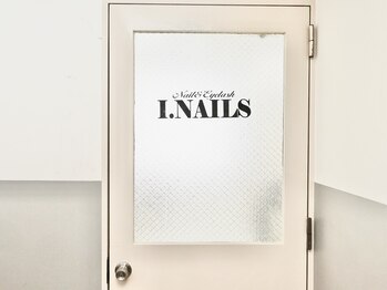 アイネイルズ 布施店(I.NAILS)/こちらが店内入口です♪