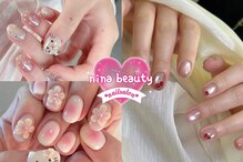 ニナビューティー 新宿(Nina Beauty)