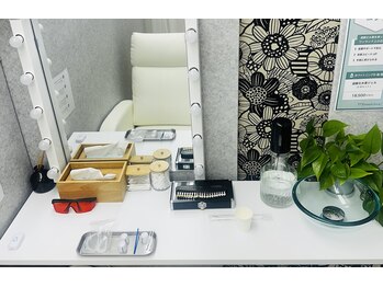 コアルナ センター北店(Coalna)/歯科提携・セルフホワイトニング