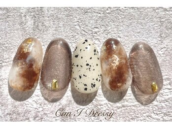 ブラウンニュアンス￥8000