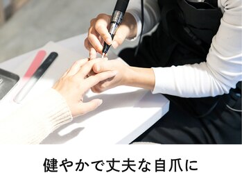 広島深爪専門ネイルサロン ナッカ/