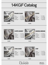 nail salon soi＋熊本【パーマネントジュエリー/耳ツボジュエリー/フィルイン】/パーマネントジュエリー価格表