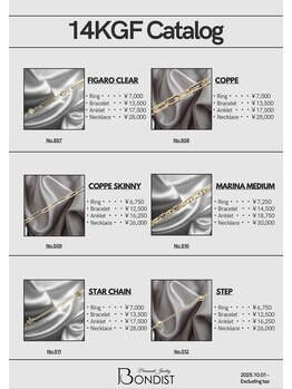 nail salon soi＋熊本【パーマネントジュエリー/耳ツボジュエリー/フィルイン】/パーマネントジュエリー価格表