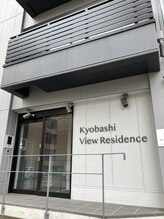 グレースフィオーレ 京橋店(gracefiore)/道案内5 コインパーキング手前