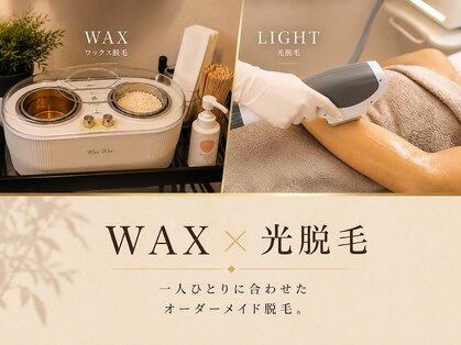 アマカ(Amaka)の写真