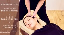 整体骨盤調整コネクト 九段下店