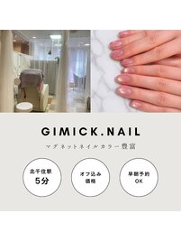 朝活できる。早朝もやってます。