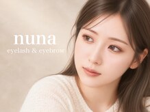 ヌナ(nuna)
