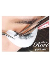 サロン ド ルリ アイラッシュ(salon de Ruri eyelash)/まつげエクステ