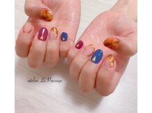 アトリエルパサージュ(Atelier Le Passage)/