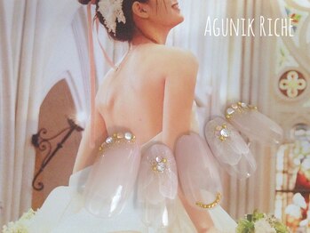 アグニークリッシェ(Agunik Riche)/【ブライダルネイル】