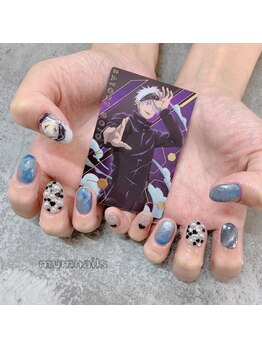 マムネイル 麻布十番(mumnails)/120min