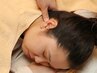 ★人気★ボディケア90分　5850円